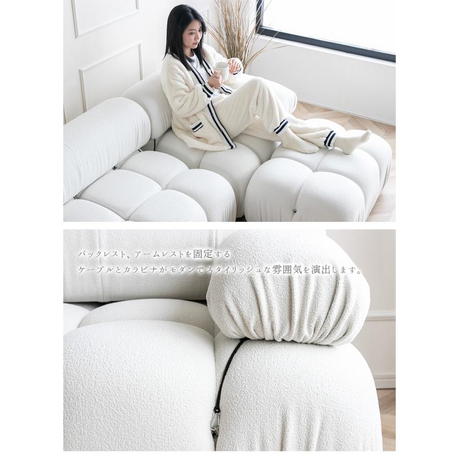 ソファー 180cm もこもこ 2人掛け ホワイト 白 ブークレ ブラウン