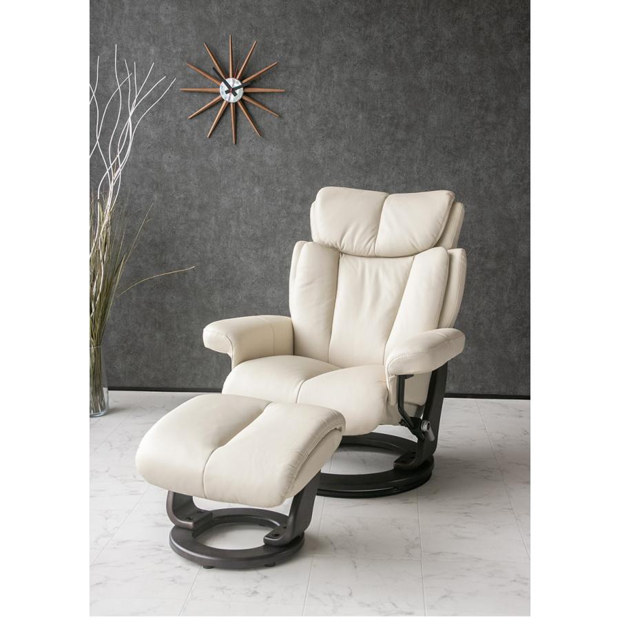 パーソナルチェア リクライニングチェア レザー 本革 1人掛け モダン