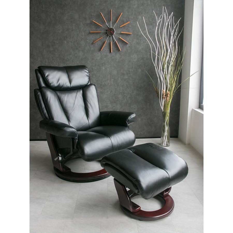 パーソナルチェア リクライニングチェア レザー 本革 1人掛け モダン