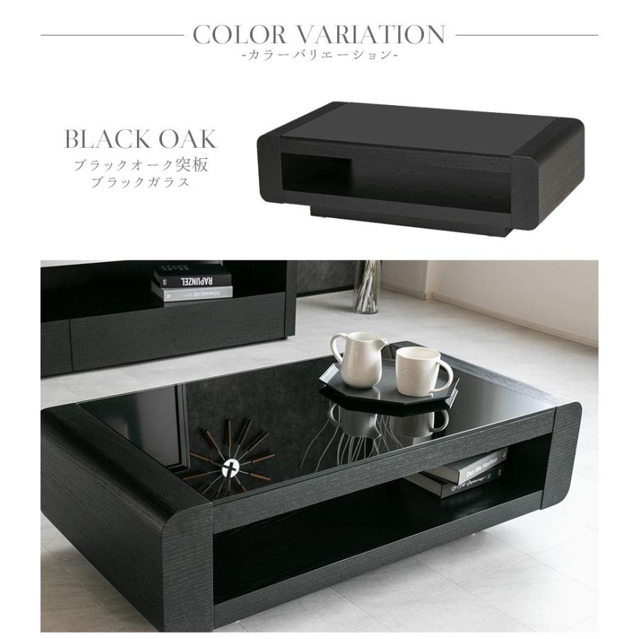 テーブル ガラステーブル センターテーブル ローテーブル おしゃれ