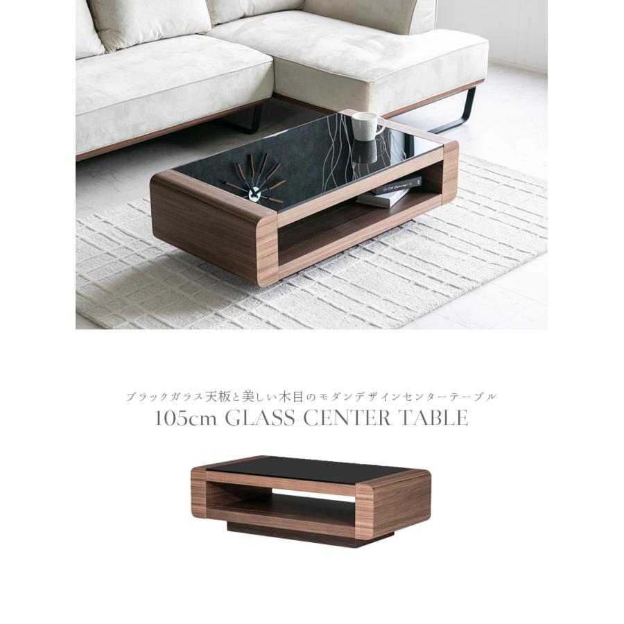 テーブル ガラステーブル センターテーブル ローテーブル おしゃれ