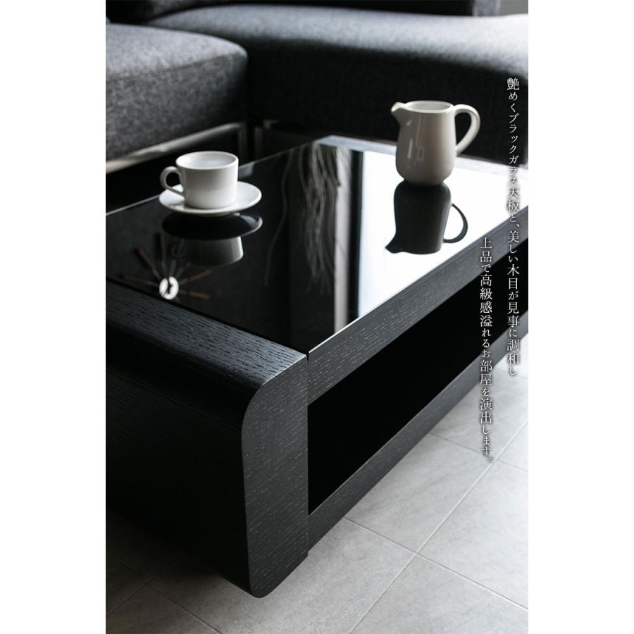 センターテーブル ガラステーブル ローテーブル おしゃれ モダン