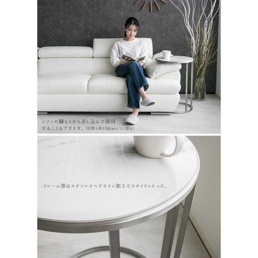 サイドテーブル 大理石柄 高級感 丸 モダン ステンレス 45 円形