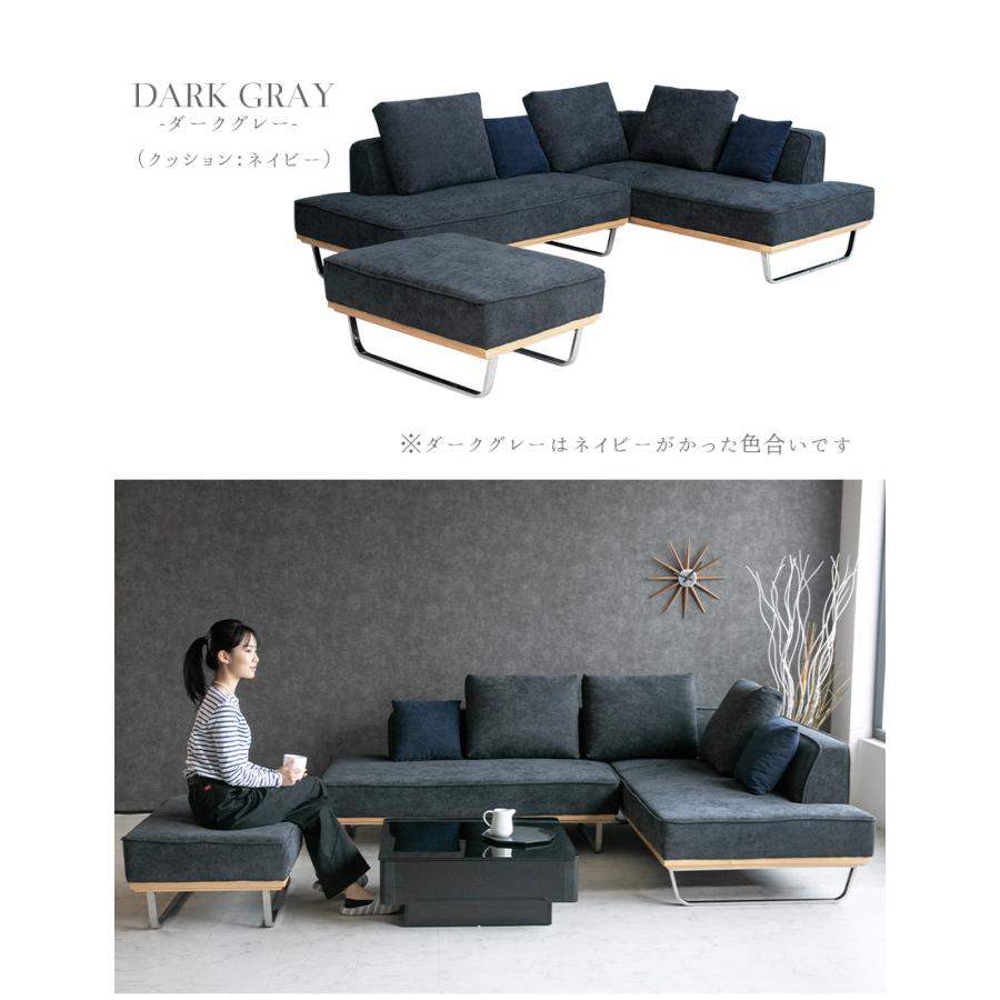 ソファ ソファー コーデュロイ 3人掛け カウチソファ ファブリック L字