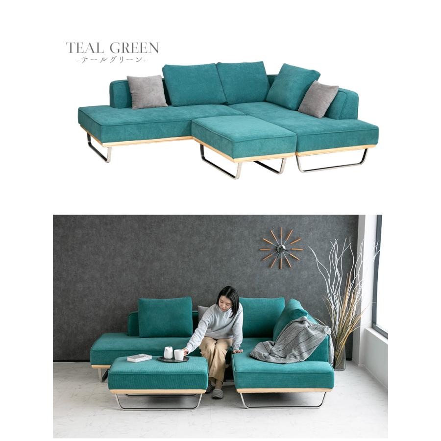 ソファ ソファー コーデュロイ 3人掛け カウチソファ ファブリック L字