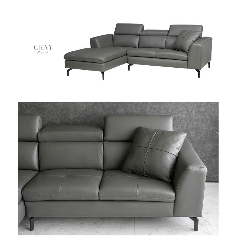 ソファ ソファー レザー 本革 3人掛け カウチソファ L字 モダン