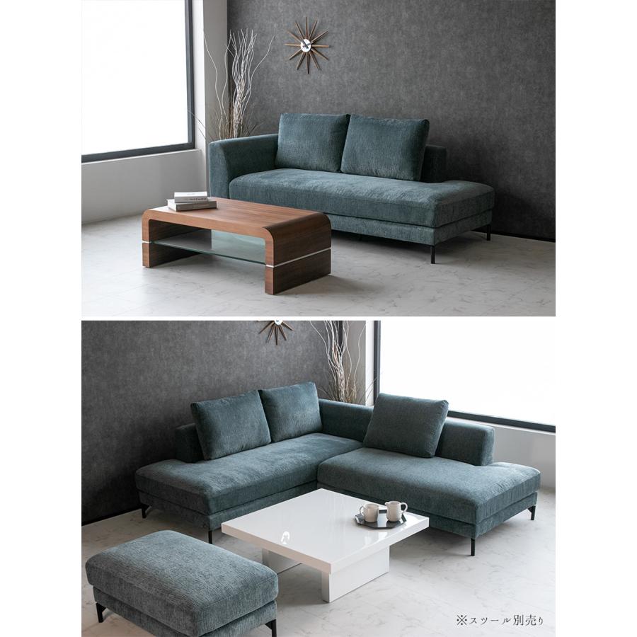 ソファ ソファー ファブリック 3人掛け カウチソファ L字 モダン