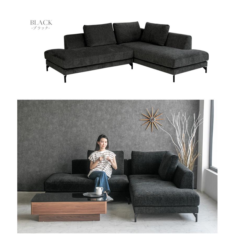 ソファ ソファー ファブリック 3人掛け カウチソファ L字 モダン