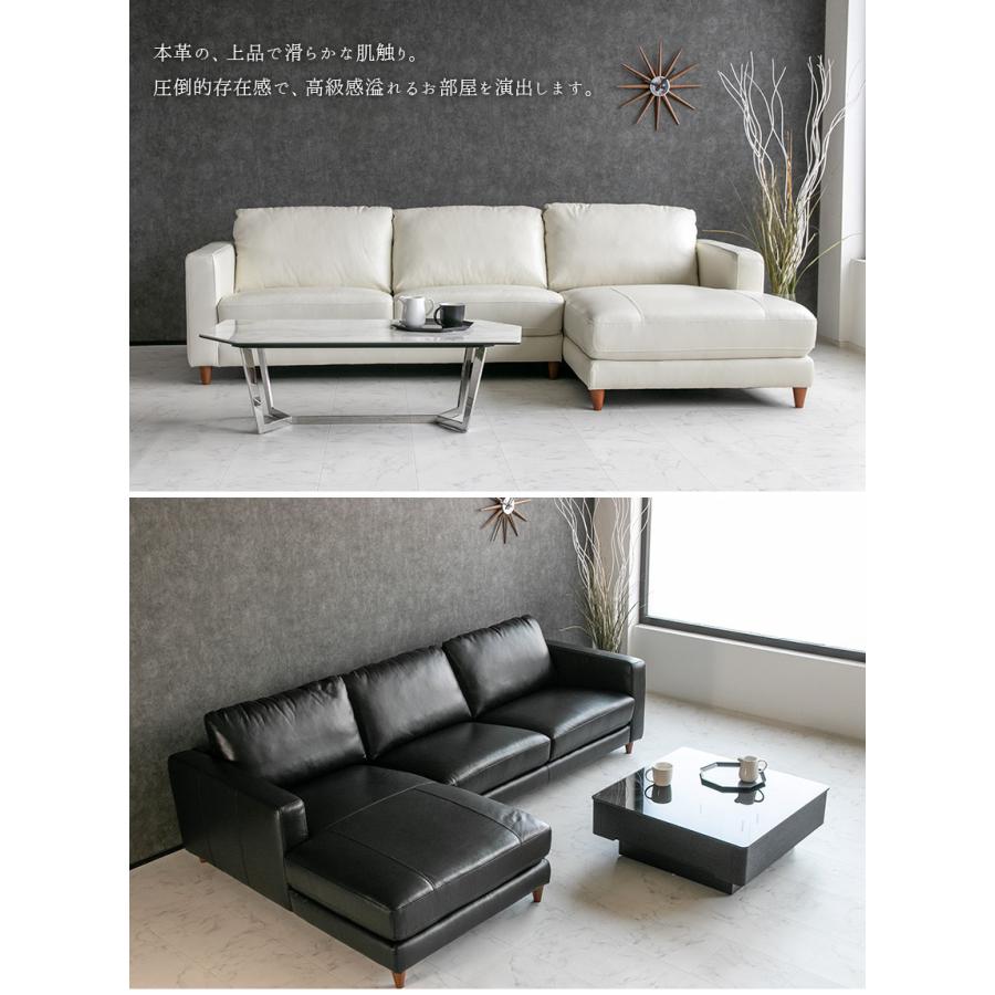 ソファ ソファー レザー 本革 3人掛け カウチソファ L字 モダン