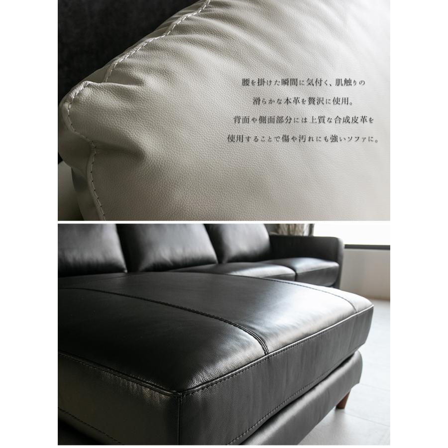 ソファ ソファー レザー 本革 3人掛け カウチソファ L字 モダン
