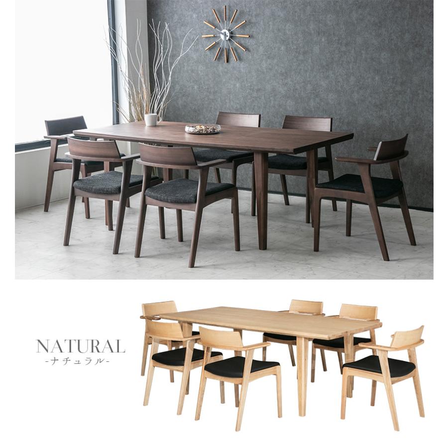 ダイニングテーブルセット 6人 7点セット おしゃれ 北欧 6人用
