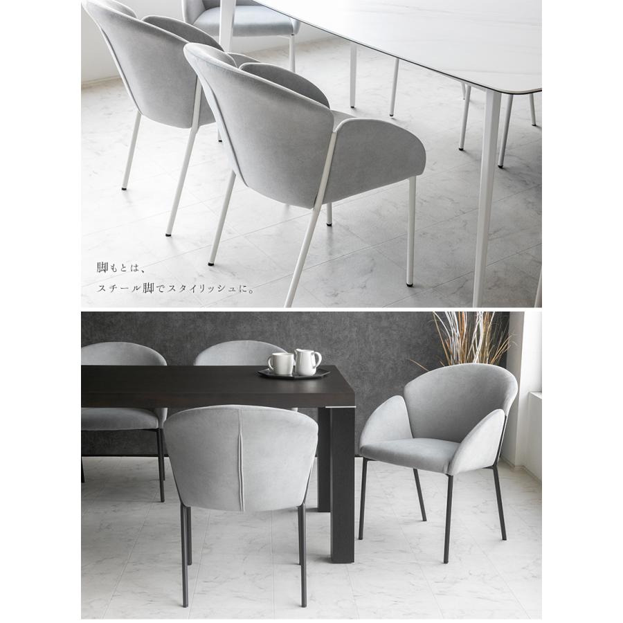 ダイニングチェア 2脚セット 北欧 おしゃれ ダイニングチェアー 椅子