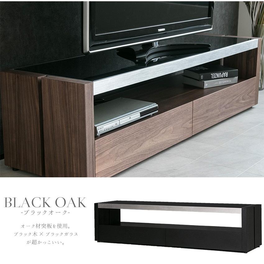 テレビ台 ローボード 収納 160cm おしゃれ ガラス天板 突板 テレビ
