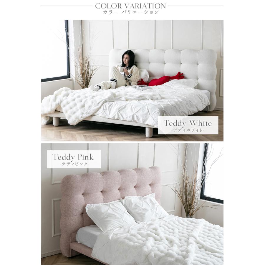 ベッド マットレス付き シングル マットレスセット ファブリックベッド