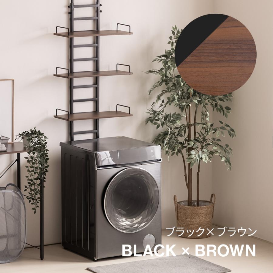 ランドリーラック 突っ張り式 バスケット付き 3段 2段 防水パン対応 高