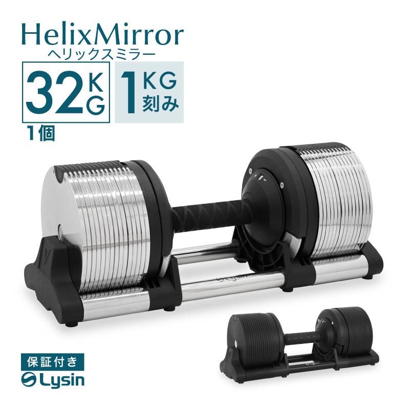 年に一度の総決算 セール＆最大10倍）（レビュー投稿で2年保証