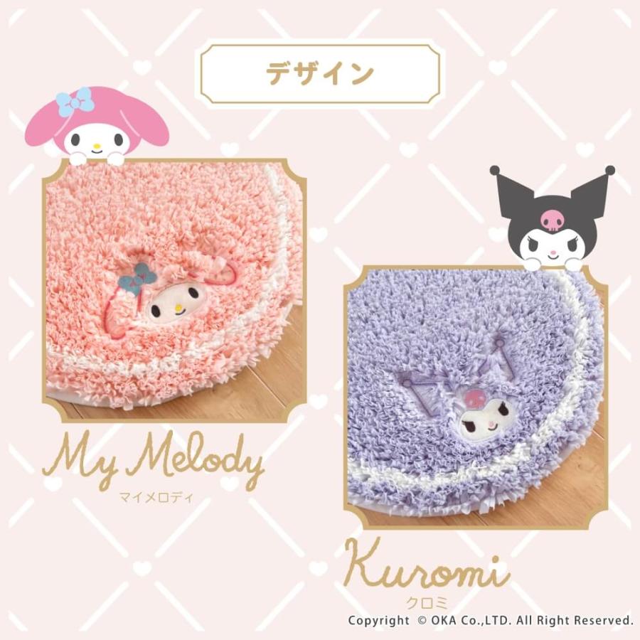 sanrio（サンリオ） バスマット マイメロ クロミ マイメロディ