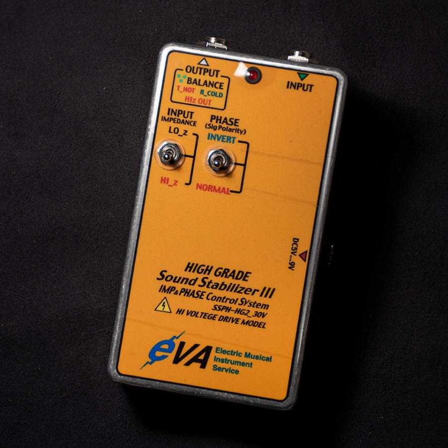 EVA/SSPH-HG2 30V Hi-Z / High Grade Sound Stabilizer III【在庫あり