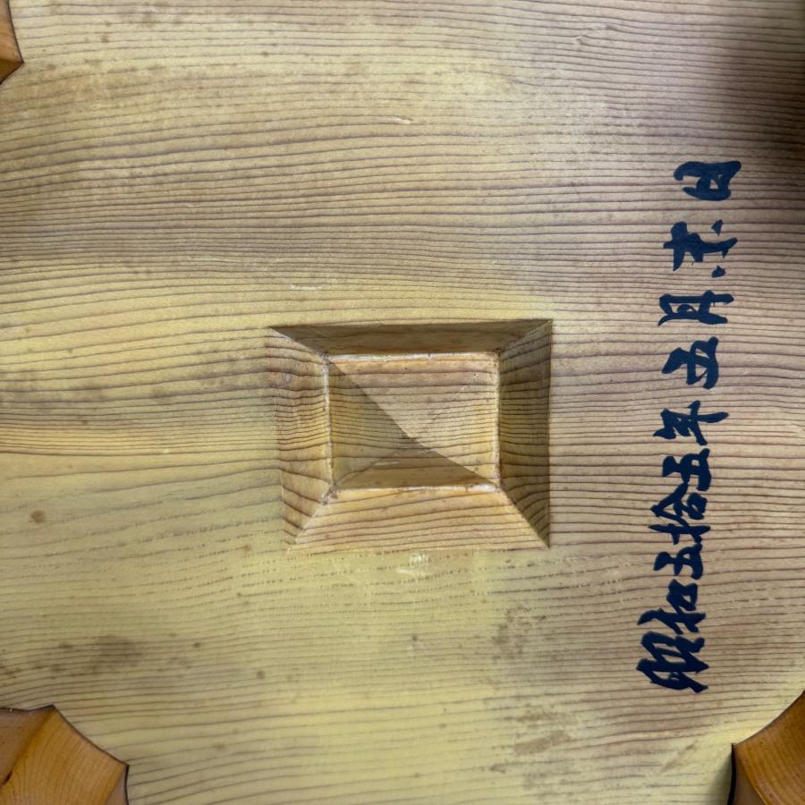 高級 本榧 碁盤】厚さ5寸9分（18cm） 脚付き 天然木 囲碁盤 国産