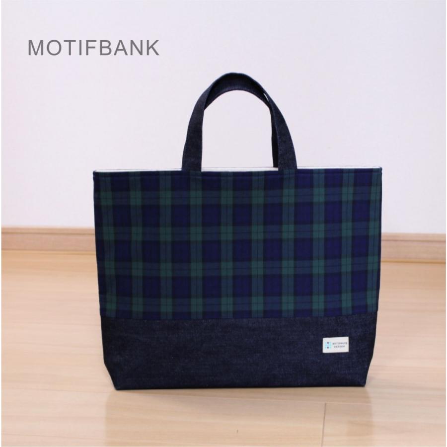 レッスンバッグ】カスタムサイズオーダー 納期1〜2週間 : MOTIFBANK