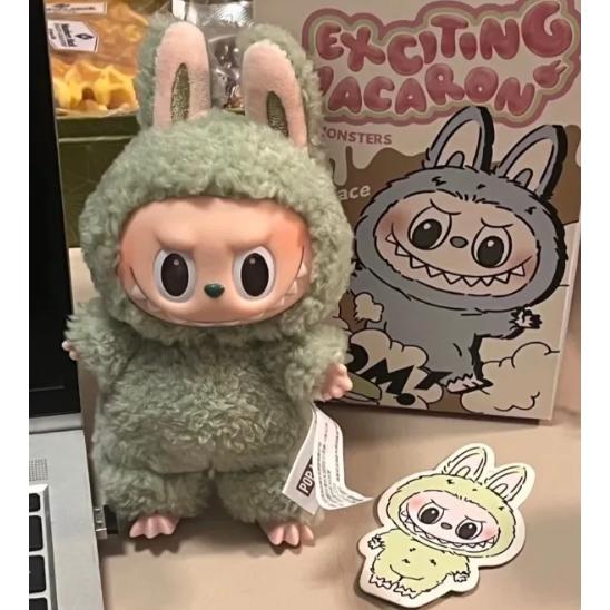 POP MART（ポップマート） ラブブ 正規品 エキサイティングマカロン