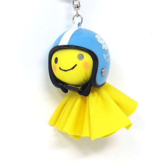 しあわせの黄色いてるぼう てるぼう＆ヘルメットキーホルダーセット
