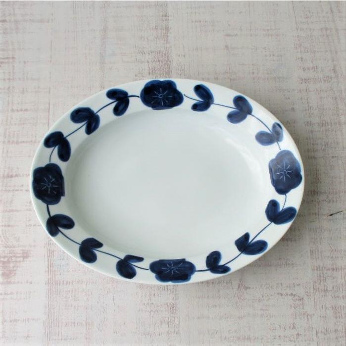 有田焼 食器 お皿 カレー皿 パスタ皿 盛皿 楕円皿 シンプル モダン