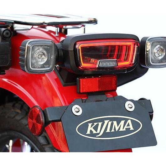 KIJIMAキジマ テールユニット ハンターカブ KIJIMA キジマ テール