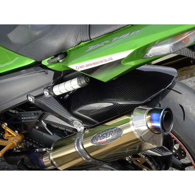 Magical Racing（マジカルレーシング） ZX14R リアフェンダー 材質