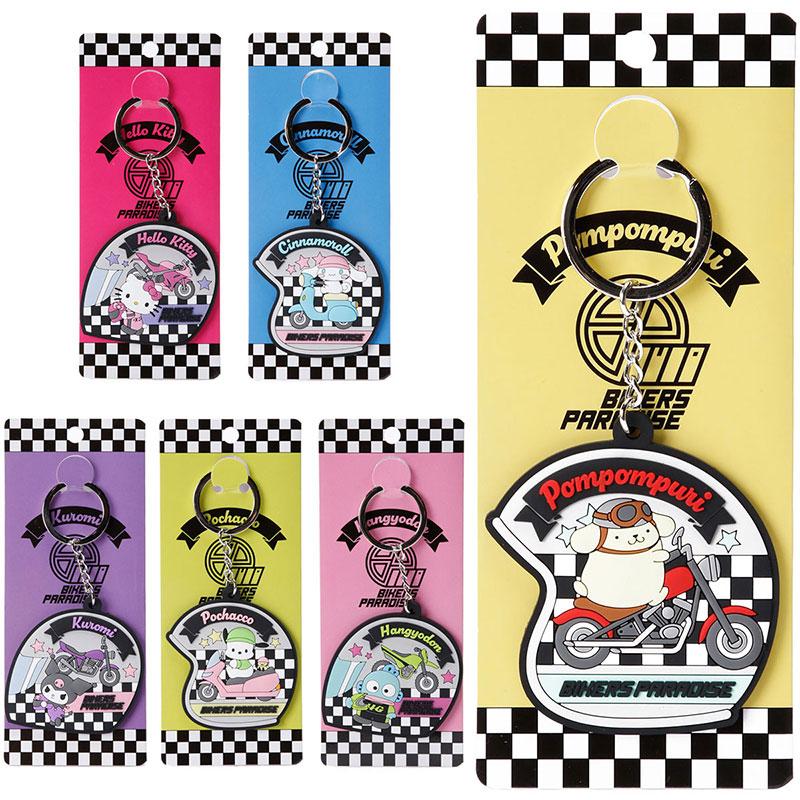 sanrio（サンリオ） キーホルダー ヘルメット型ラバーキーホルダー