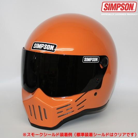 SIMPSON（シンプソン） M30 （オレンジ） バイク用フルフェイス