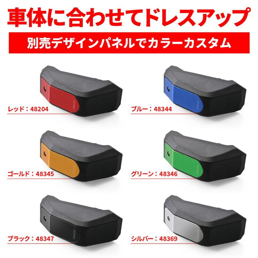 DAYTONA（デイトナ） バイク用 エンジンスライダー Ninja ZX-25R(21-22