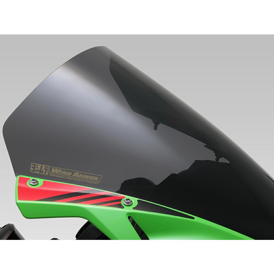 ヨシムラ（YOSHIMURA） 22日クーポン配布 バイク用 ウインドスクリーン
