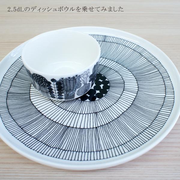 marimekko（マリメッコ） プレート約25cm皿 SIIRTOLAPUUTARHA（シール