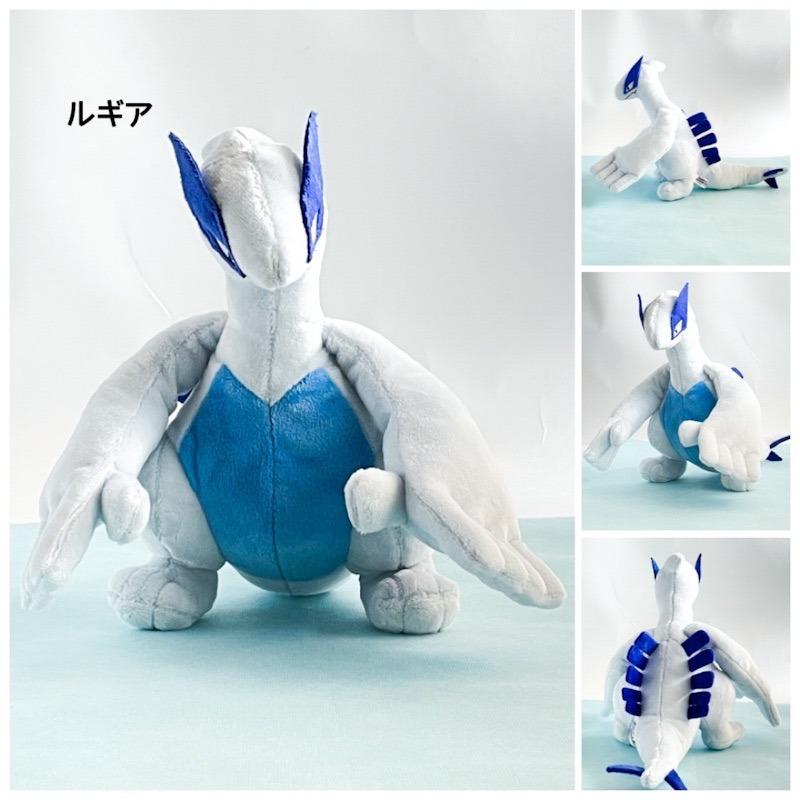 Pokemon（ポケモン） ぬいぐるみ ポケットモンスター ミュウツー