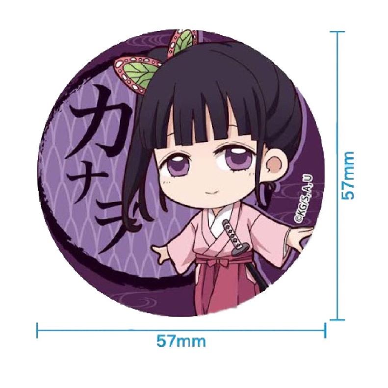 バッジ 子供 かわいい 鬼滅の刃 てくトコ缶バッジ きめつ 胡蝶 炭治郎