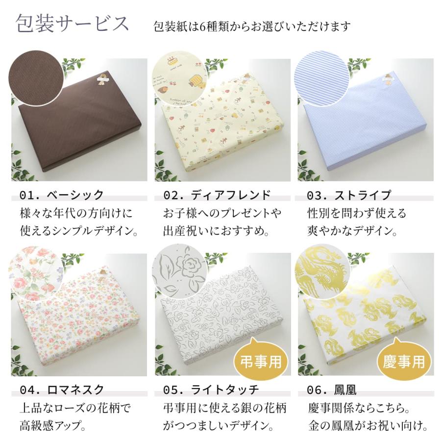 今治タオル（imabari towel） ギフト 上質 白 内祝い お中元 お歳暮