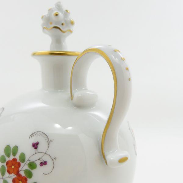 マイセン未使用 超希少価値の色のリキュールセット マイセン未使用 超