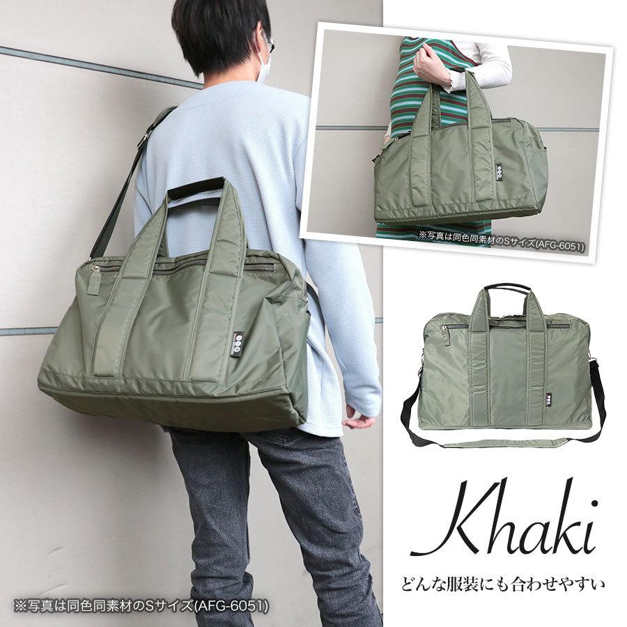 MOUSTACHE（ムスタッシュ） ボストンバッグ メンズ レディース 旅行