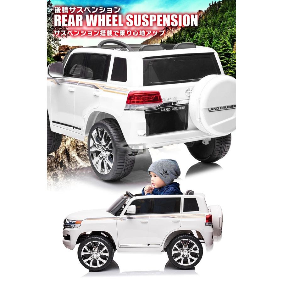 乗用玩具 乗用ラジコン TOYOTA LAND CRUISER トヨタ ランドクルーザー