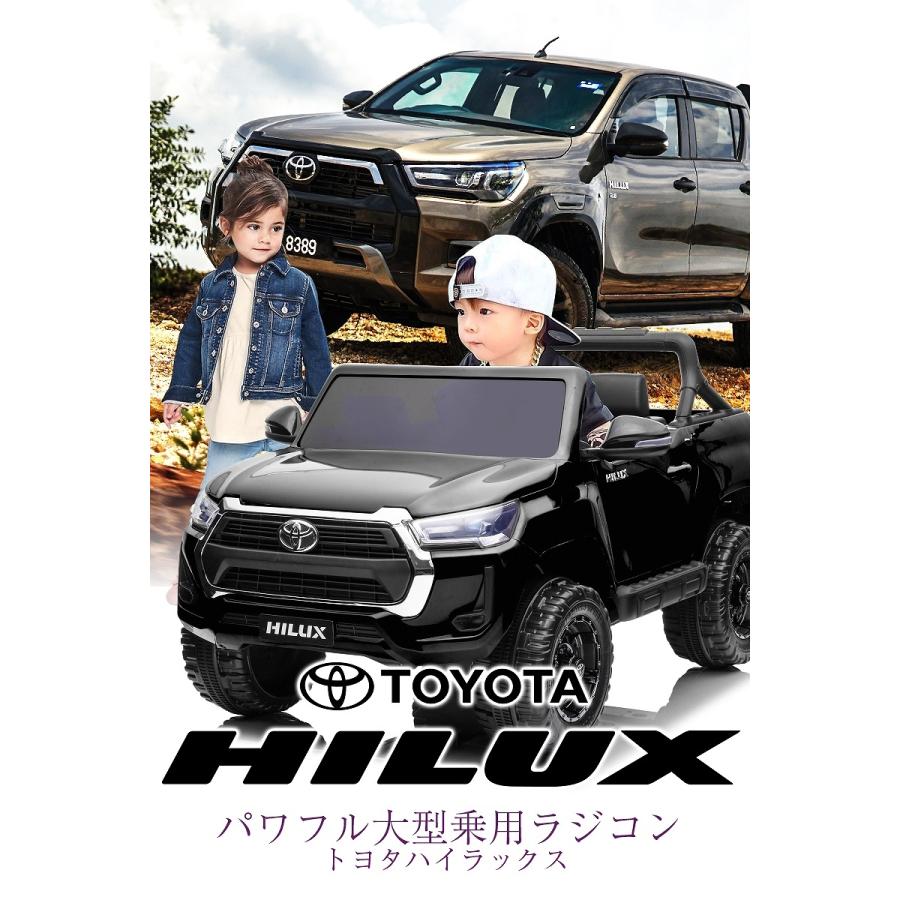 Lamborghini（ランボルギーニ） 日本初上陸！ 乗用玩具 乗用ラジコン