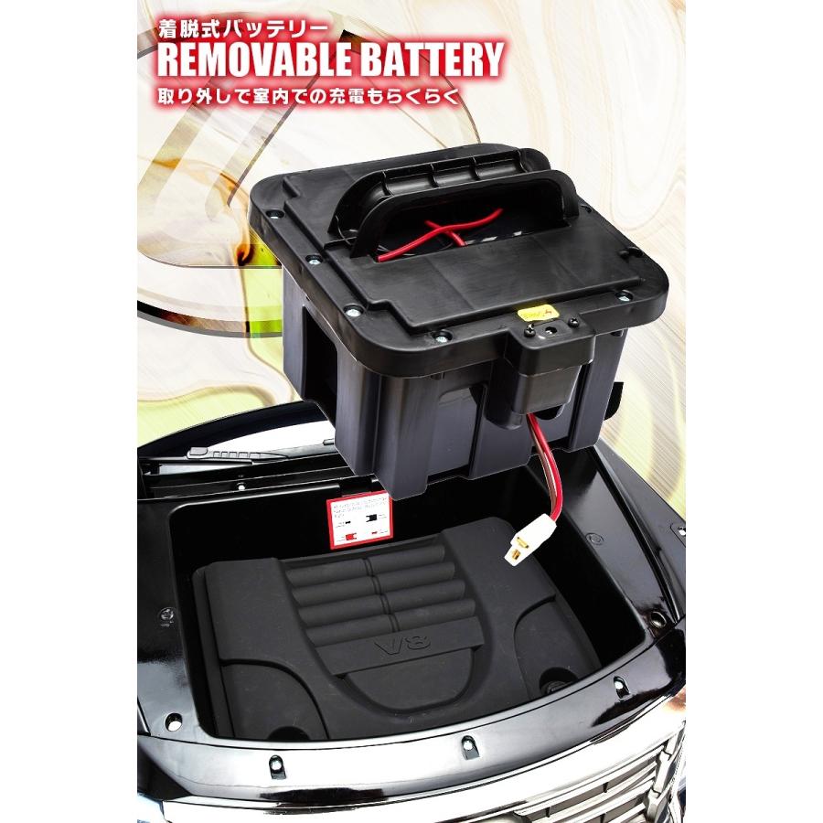 Lamborghini（ランボルギーニ） 乗用玩具 乗用ラジコン LEXUS レクサス