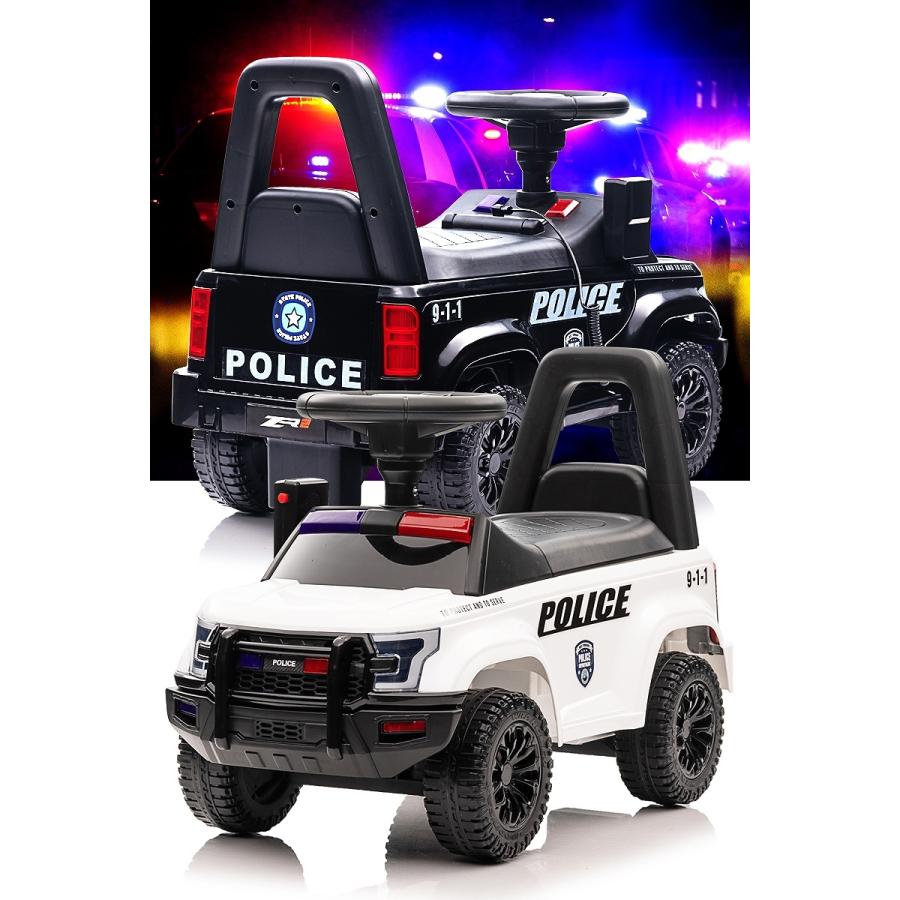 足けり 乗用玩具 パトロールカー PATROL CAR POLICE 9-1-1 パトカー