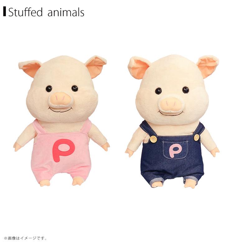 送料無料】ぷーとん ぬいぐるみ LLサイズ【全2種】ピンク デニム 内藤
