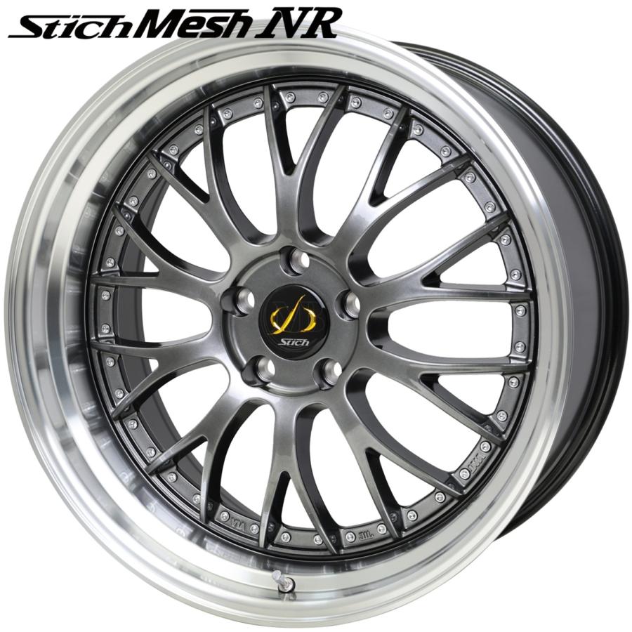 HOT STUFF（ホットスタッフ） シュティッヒ【STICH】メッシュ（Mesh