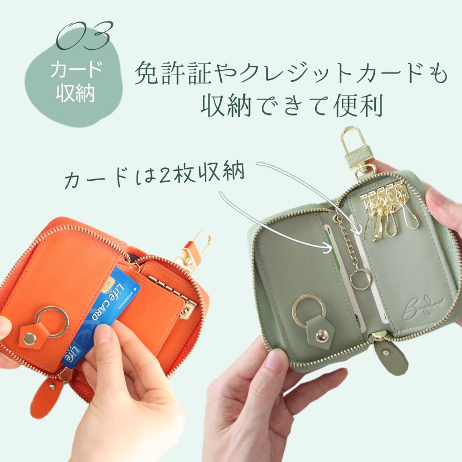 Pit-Life（ピットライフ） 名入れ無料 ランキング1位 キーケース