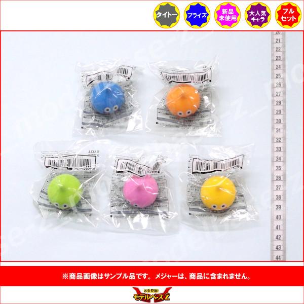 タイトー（TAITO） ドラゴンクエスト AM ころころフィギュア 全5種