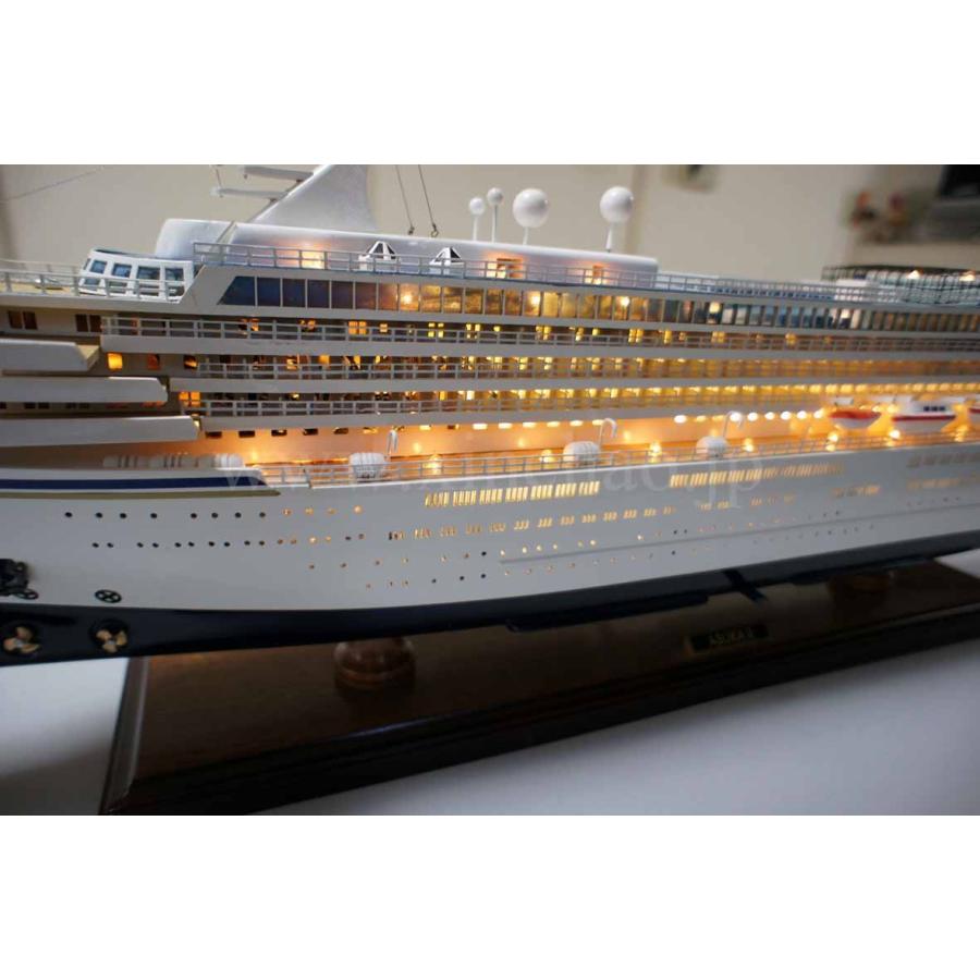 豪華客船・飛鳥II82cm ライト付精密級改良型 （シンチャオ・オリジナル