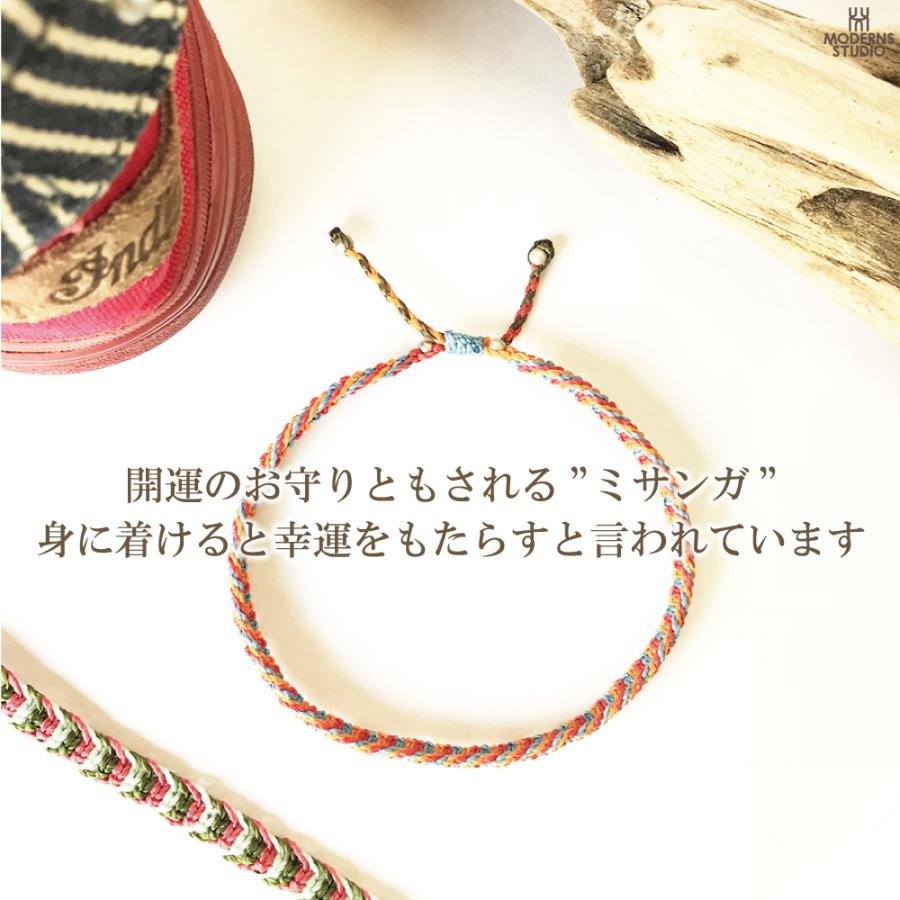 ミサンガ アンクレット 全38色 レディース つけっぱなし マクラメ