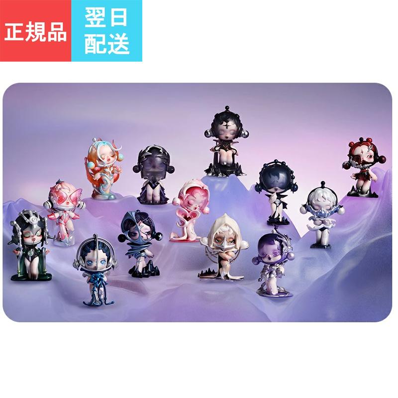 POP MART（ポップマート） 1BOX POP MART SKULLPANDA The Sound